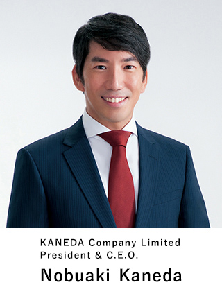 KANEDA Company Limited President & C.E.O Nobuaki Kaneda